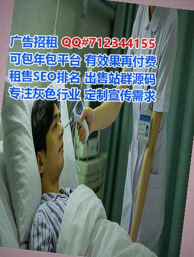 绥棱试管食品科技经营部